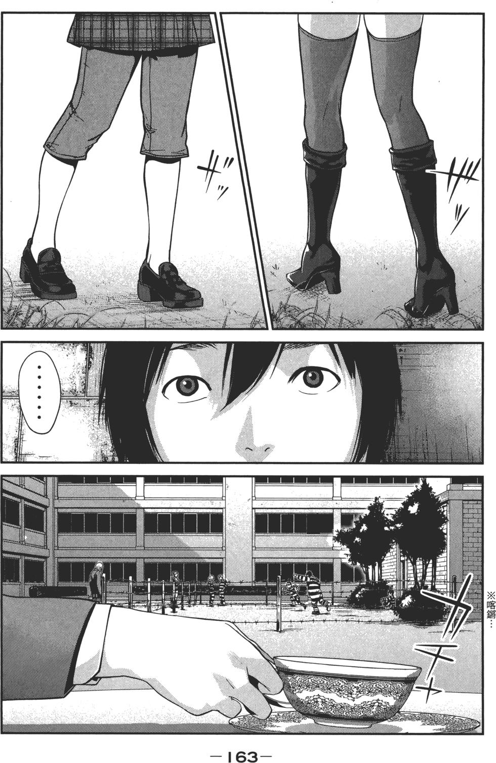 第162页