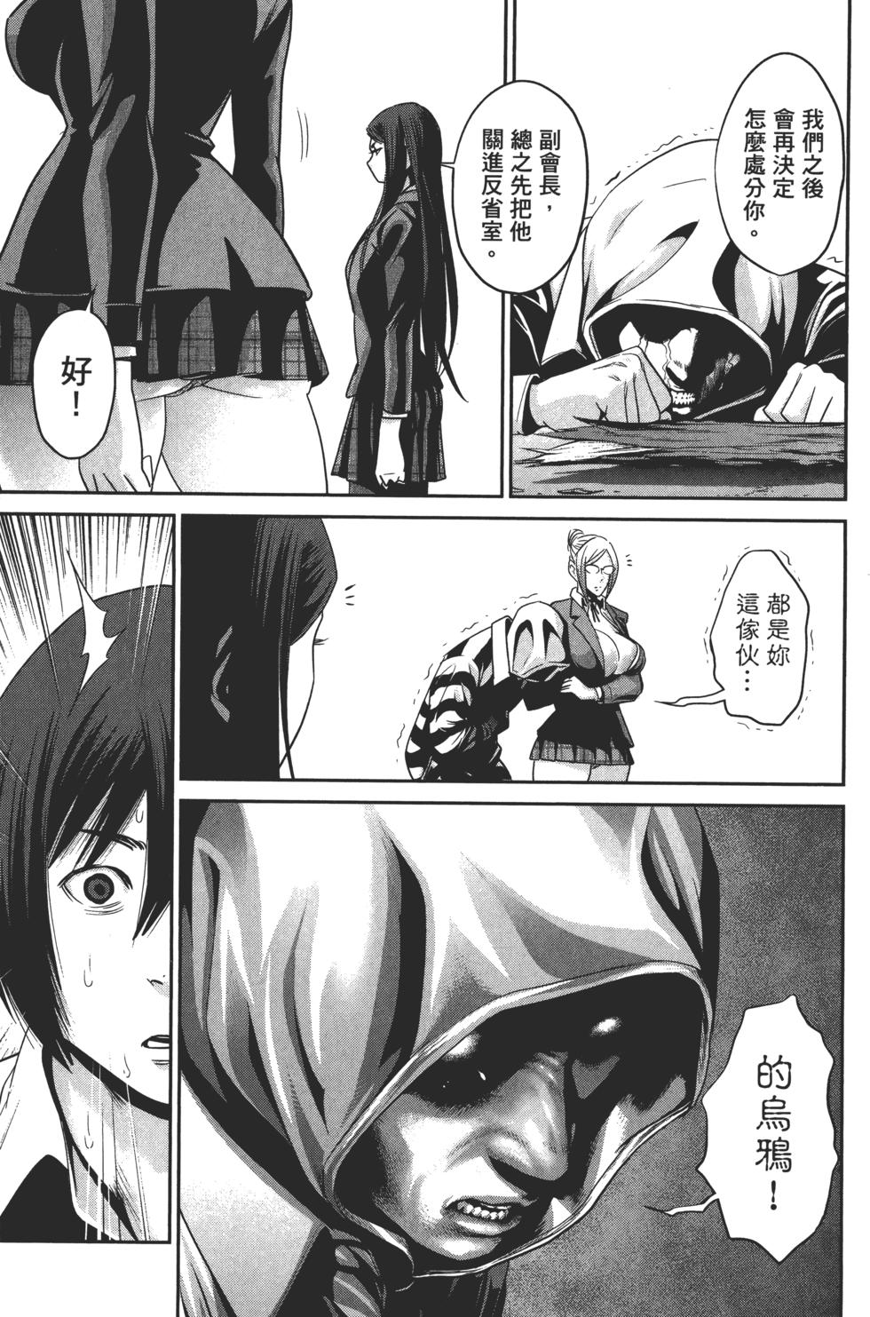 第168页