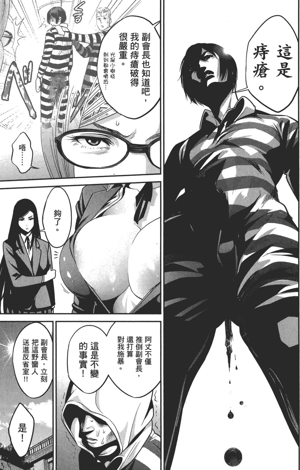 第178页