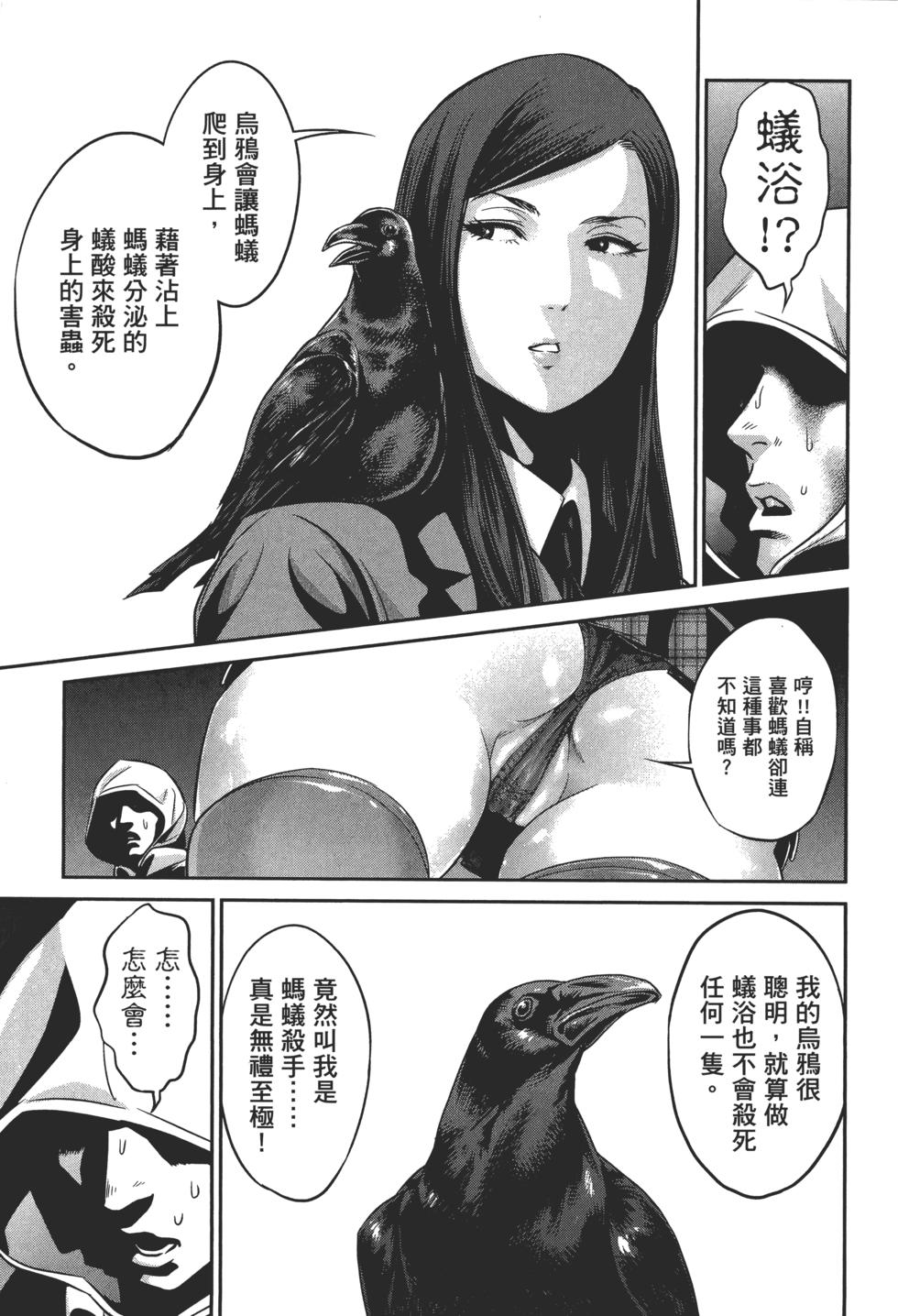 第182页