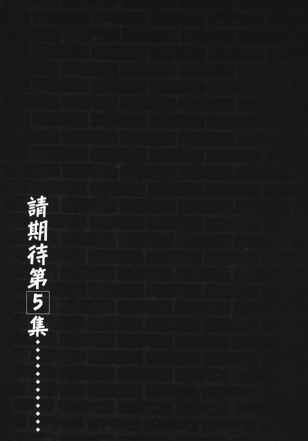 第188页