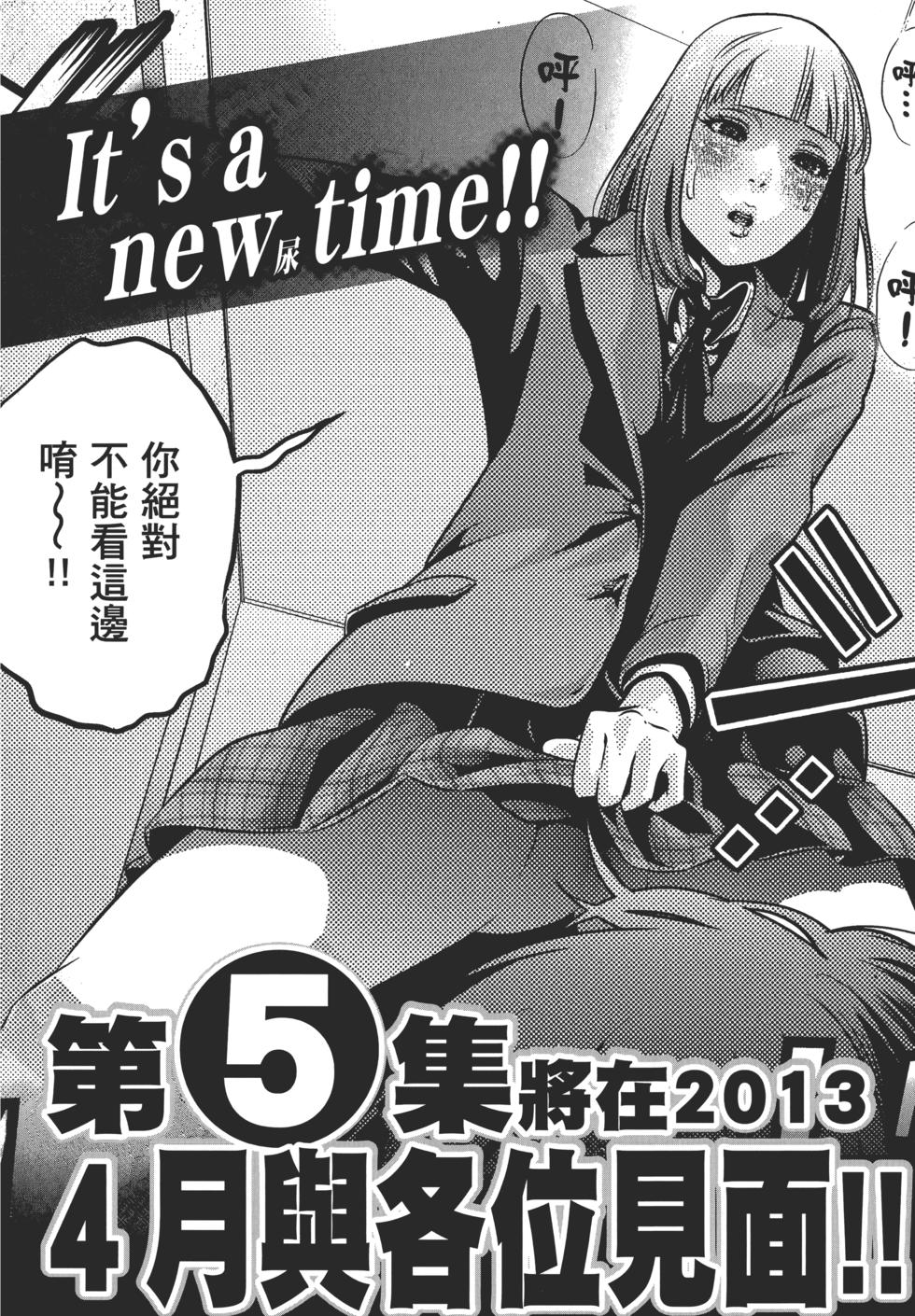 第189页