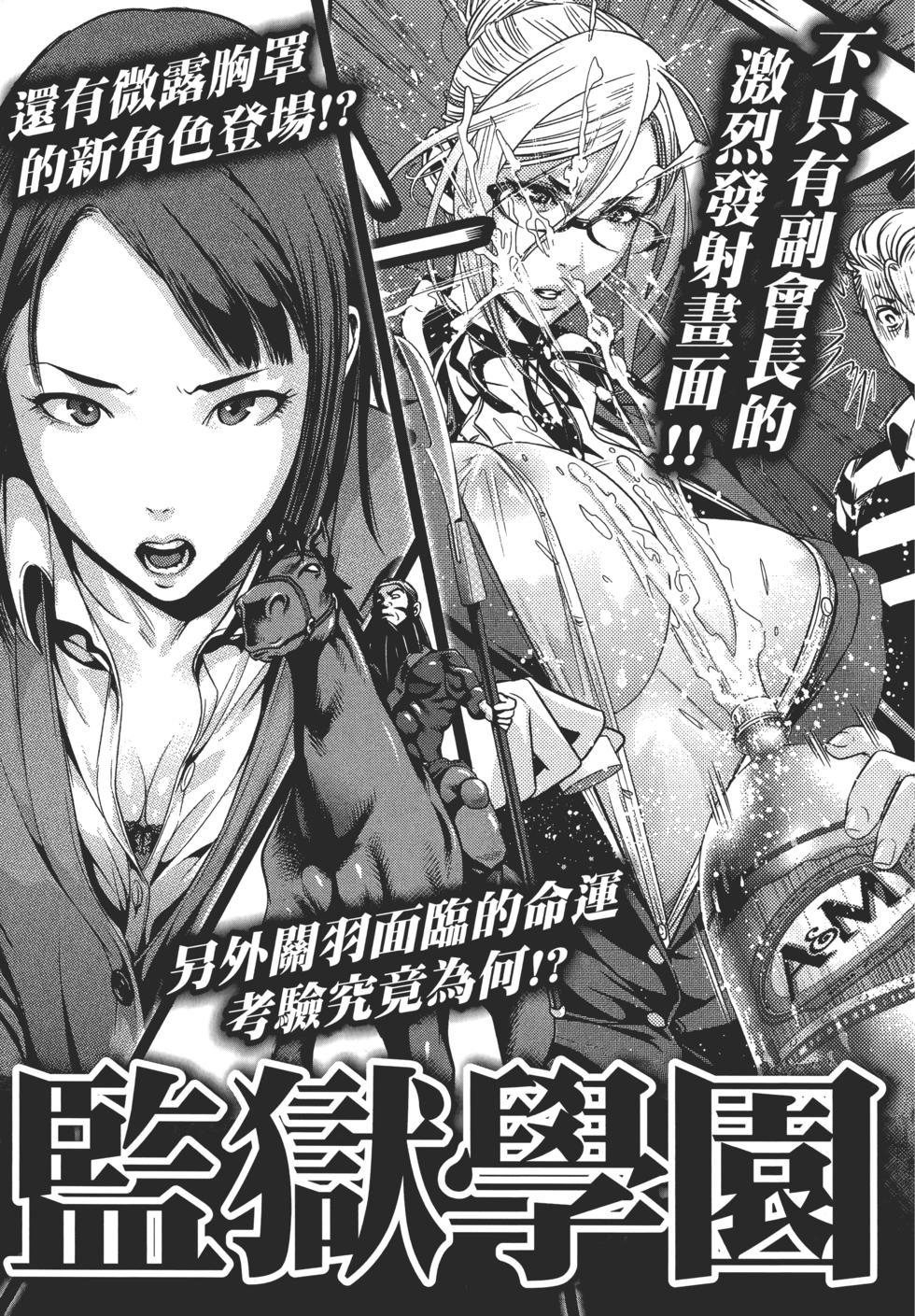 第190页