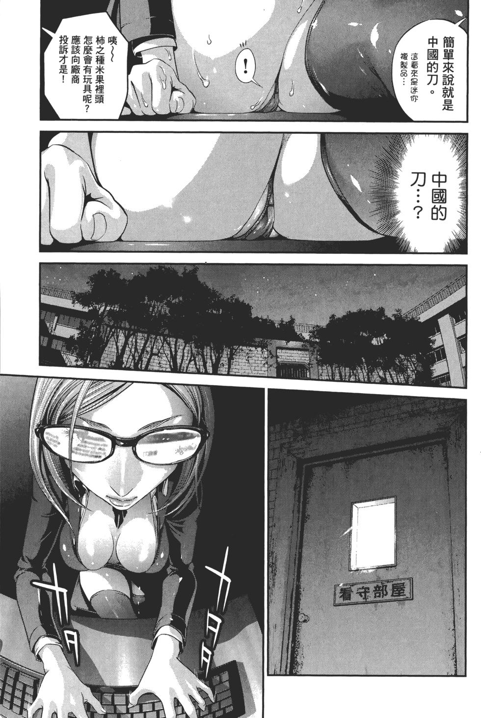 第70页