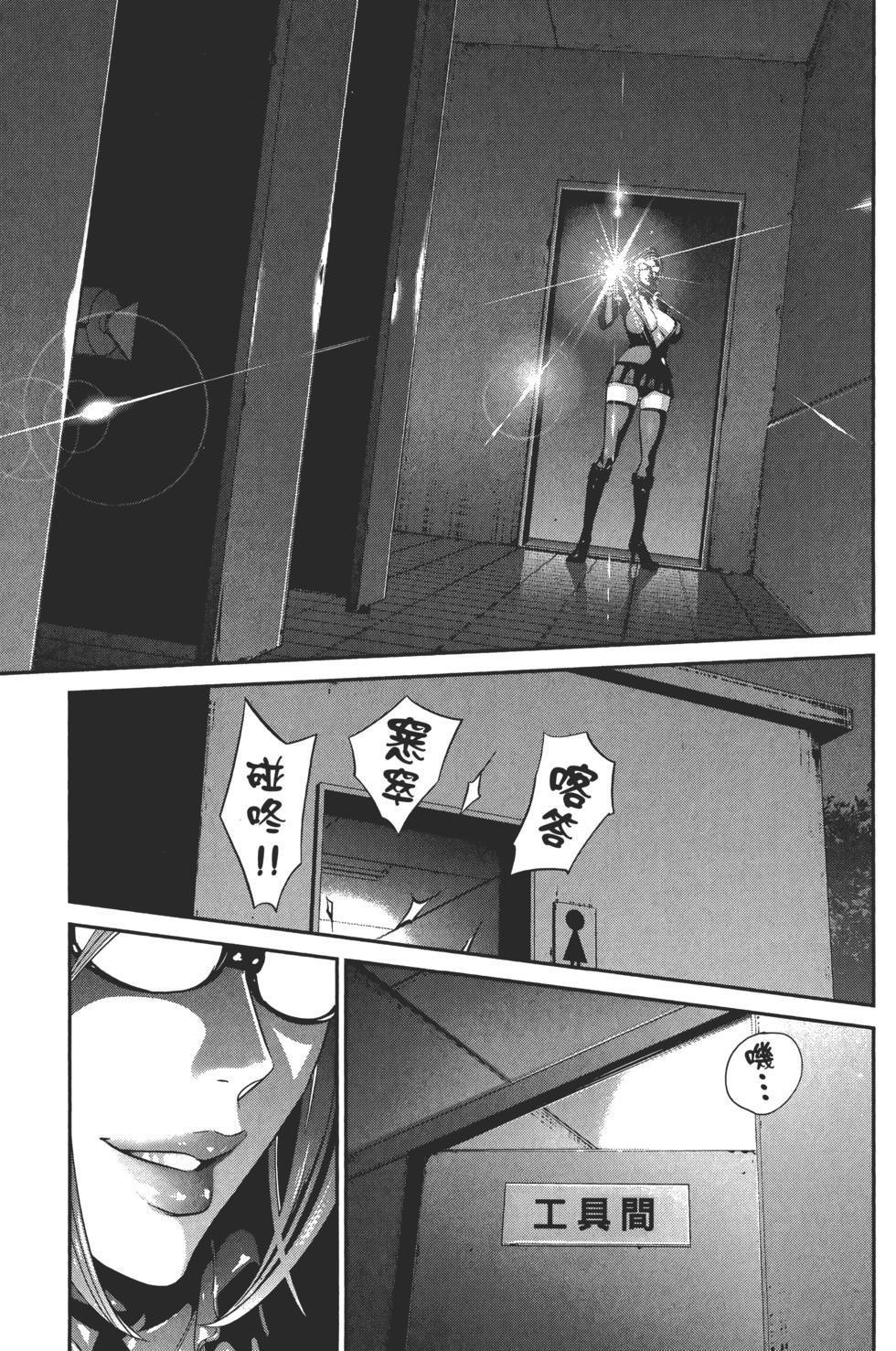 第72页