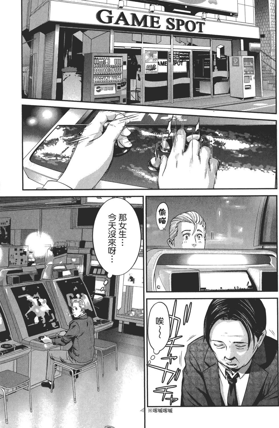 第82页