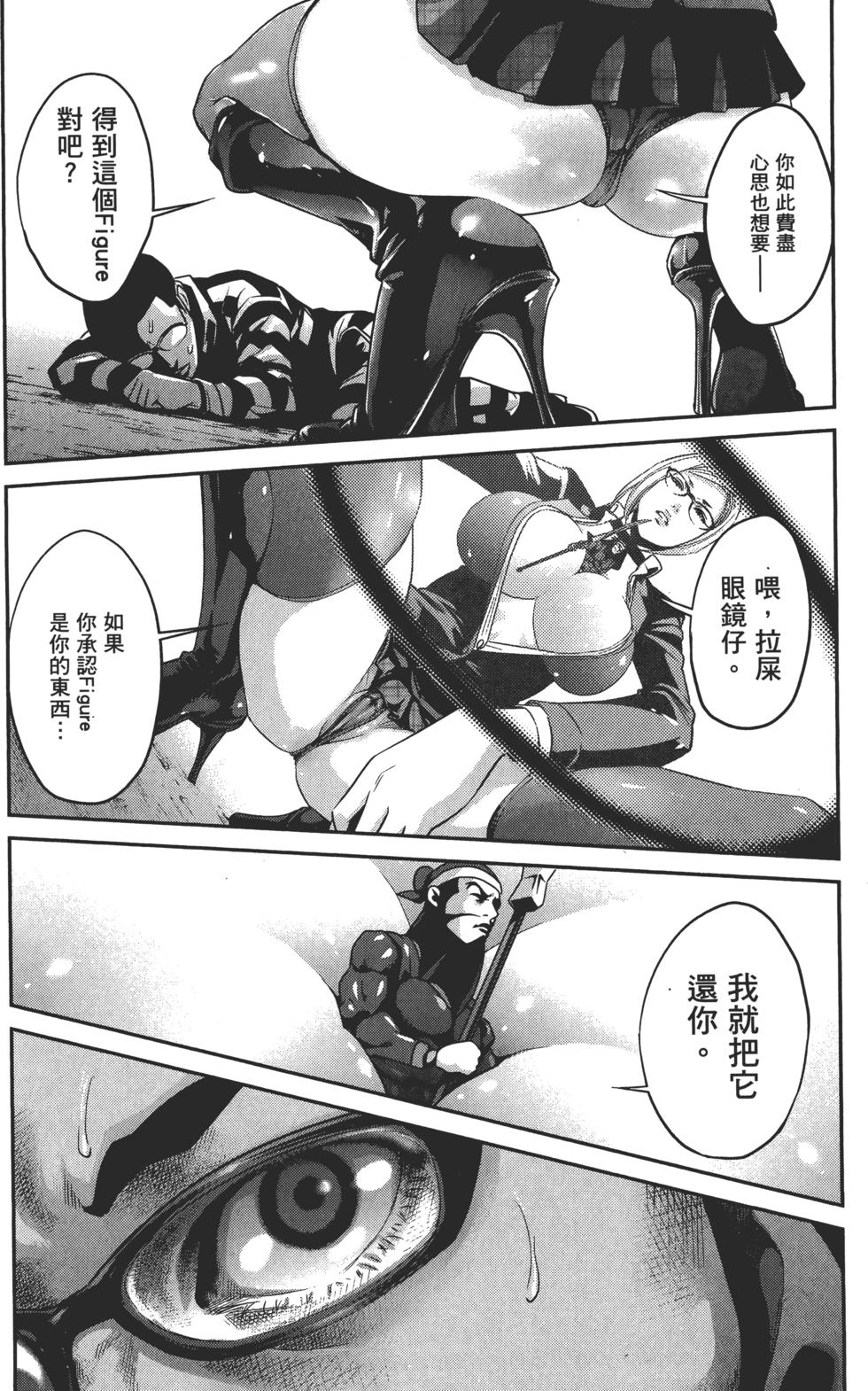 第103页