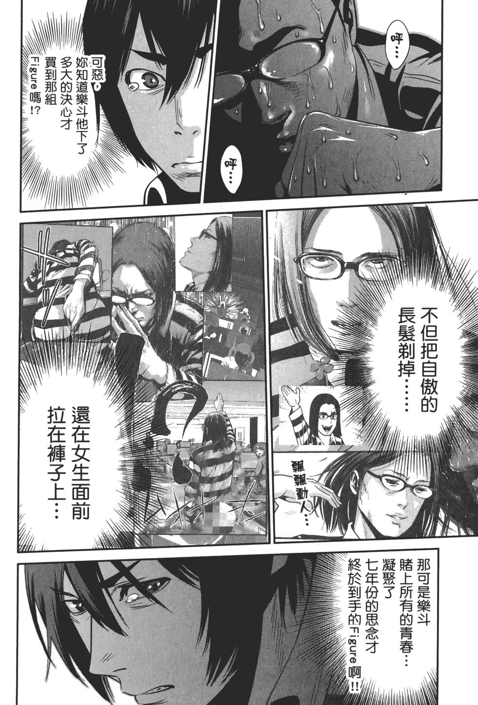 第107页