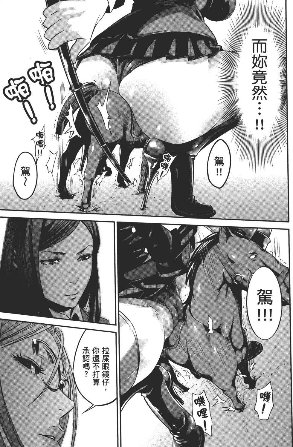 第108页