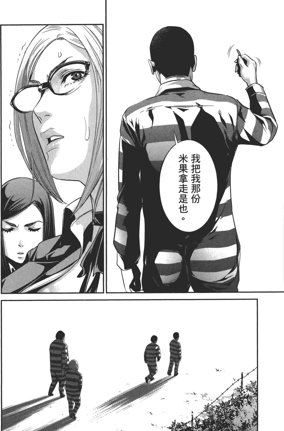 第125页