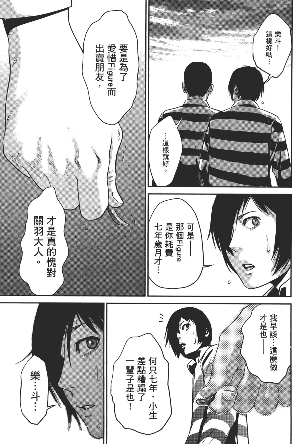 第126页