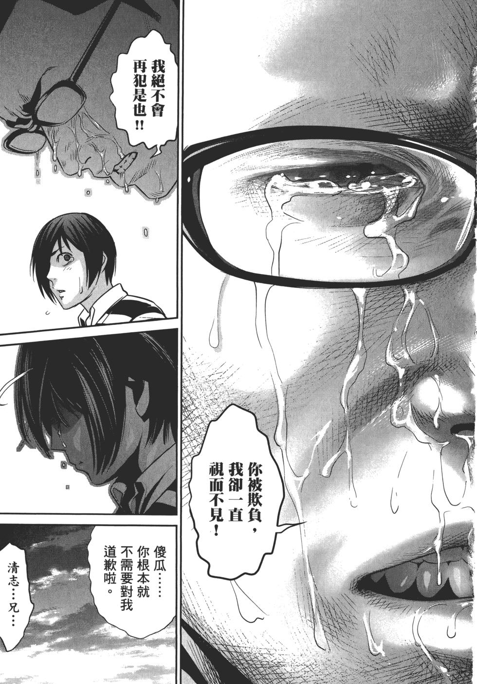 第128页
