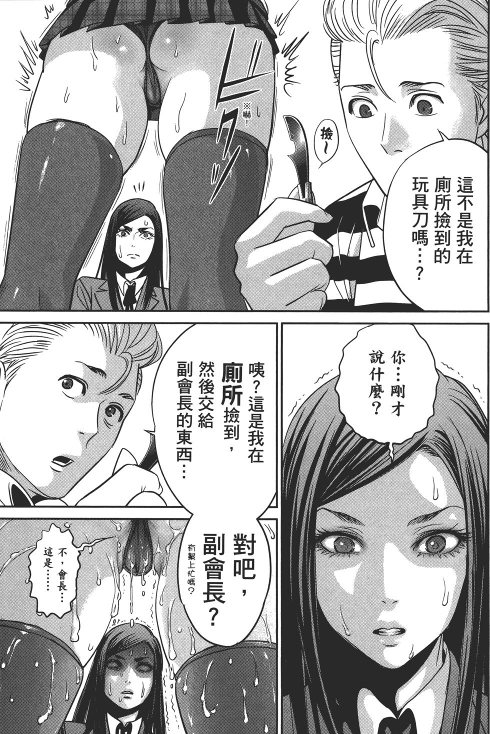 第130页