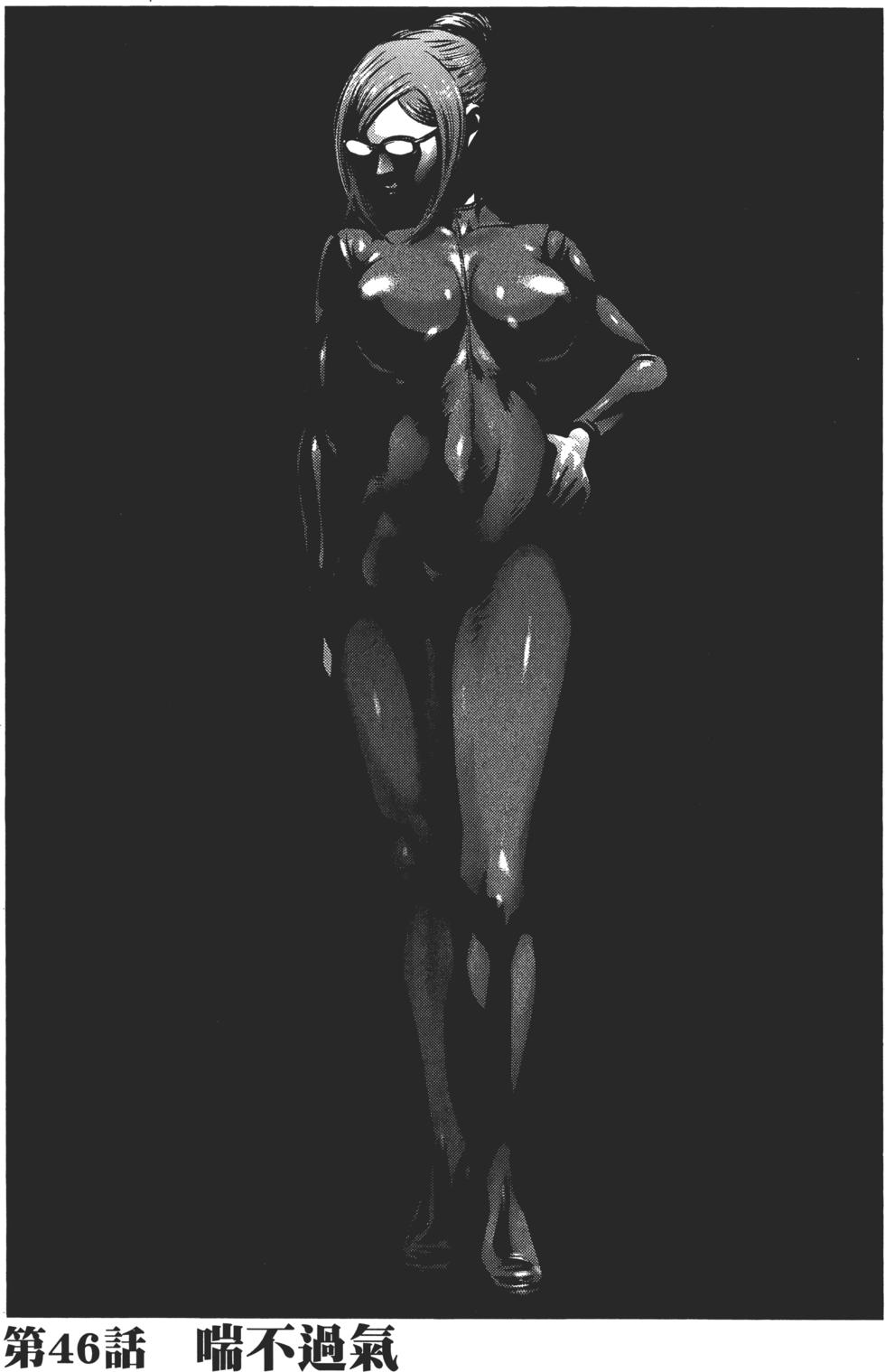 第132页