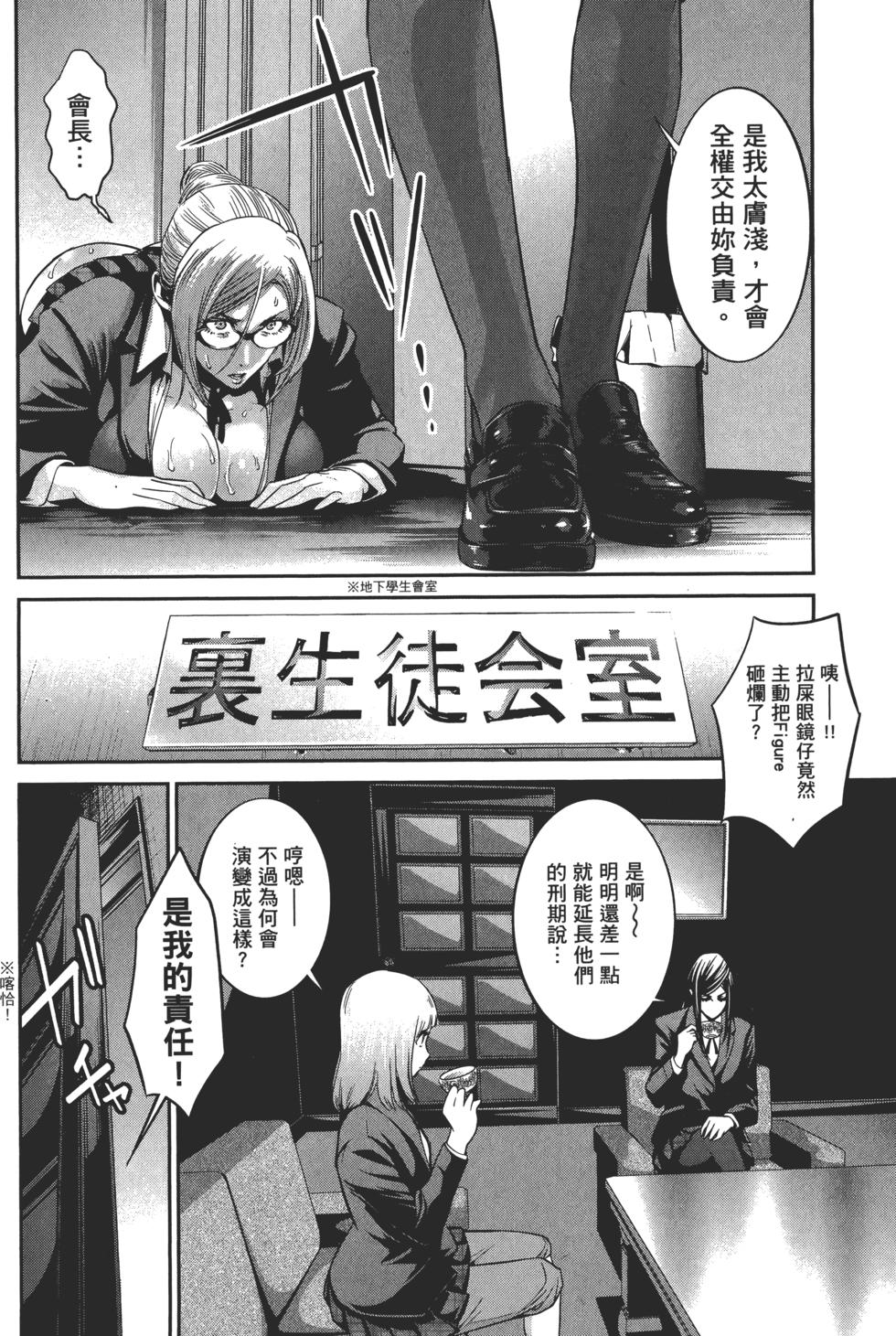 第135页