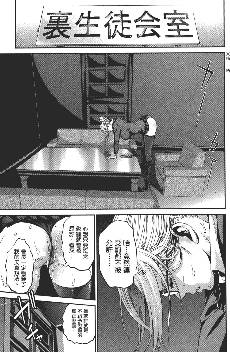 第146页