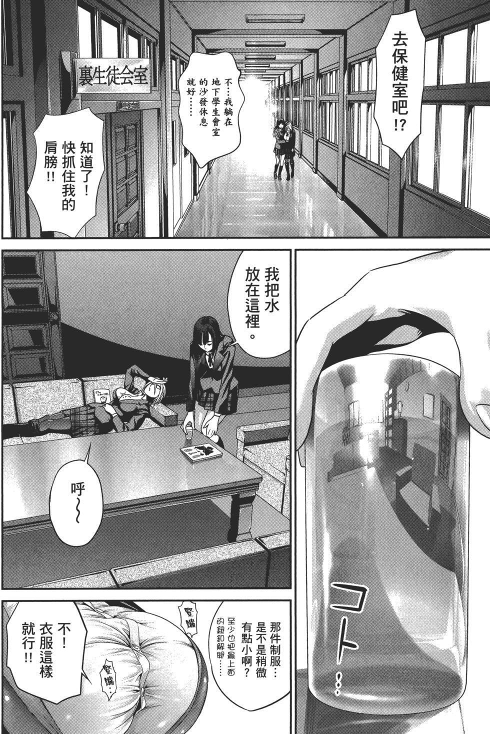 第159页