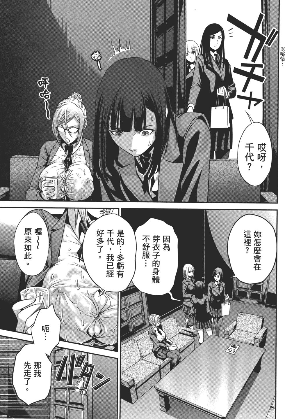第162页