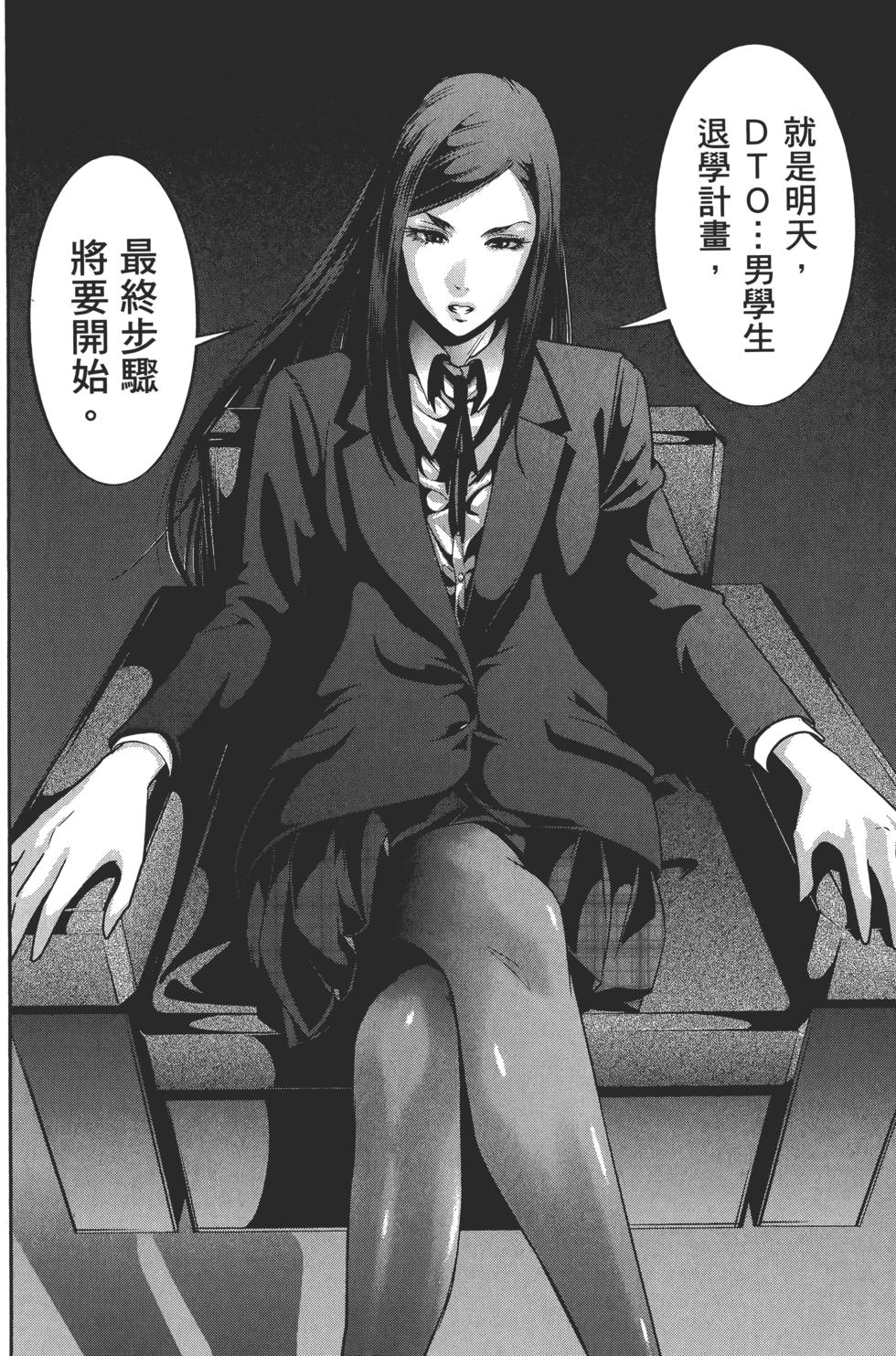 第165页