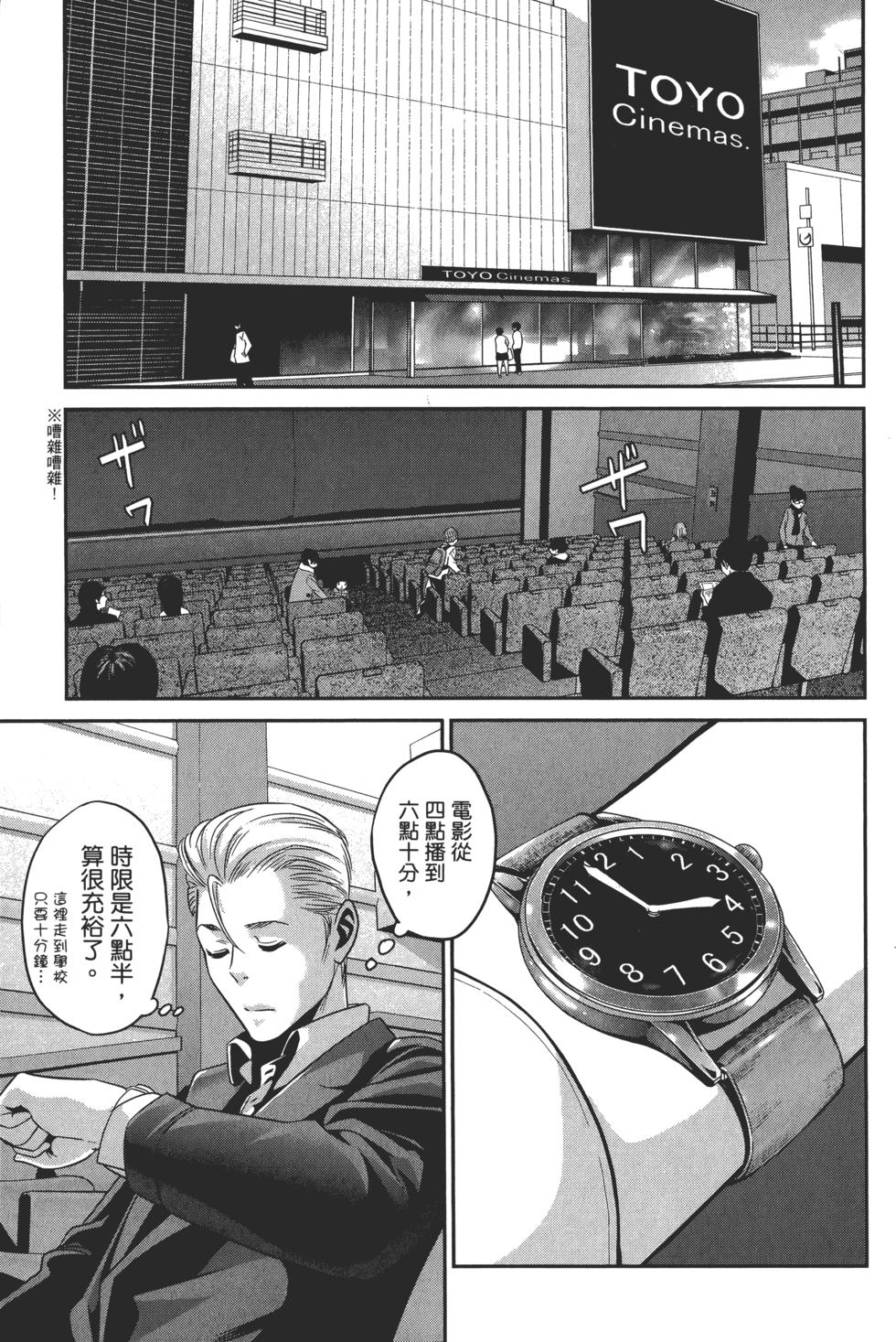 第176页