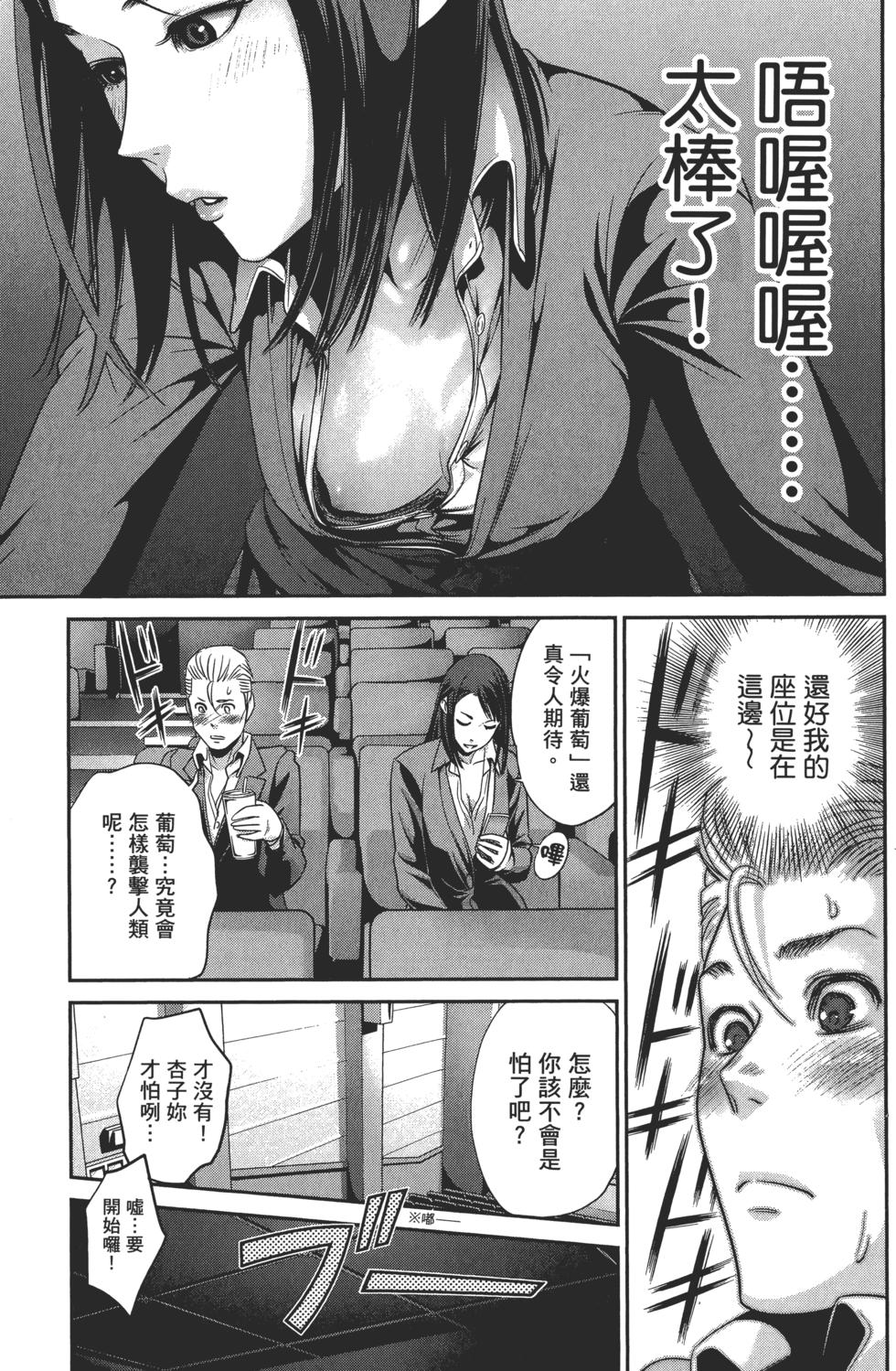第178页