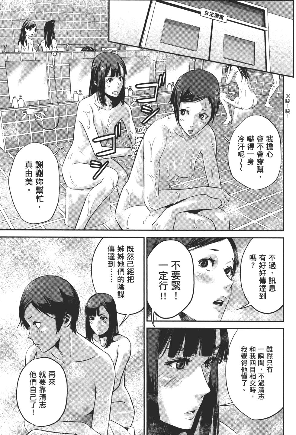 第184页