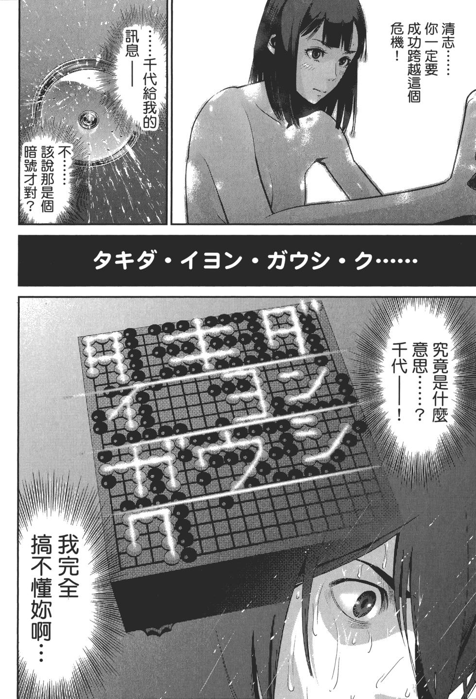 第185页