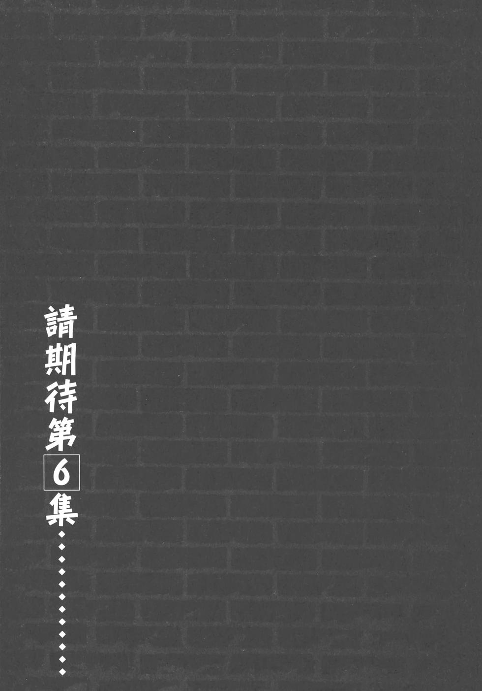 第188页