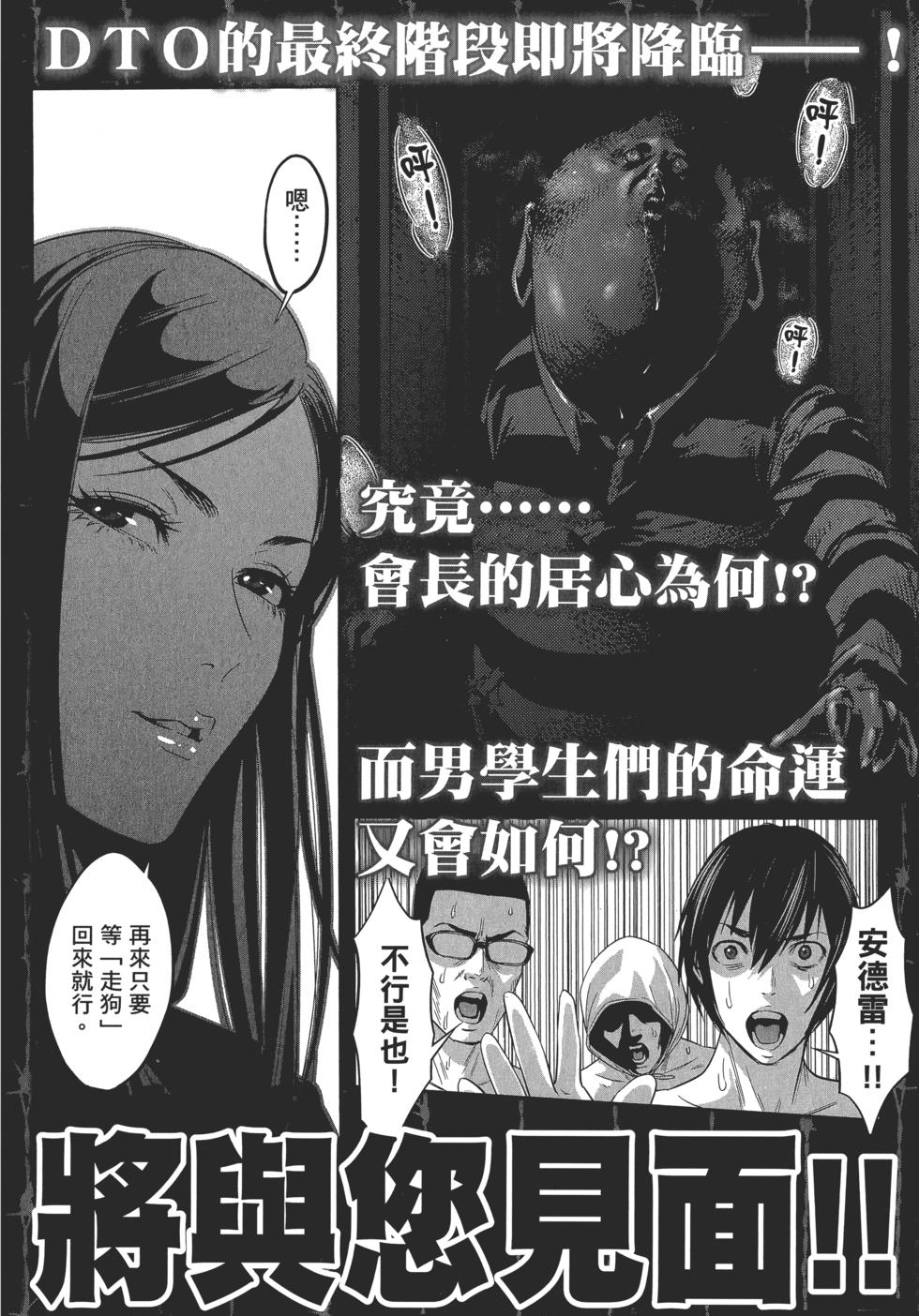 第189页