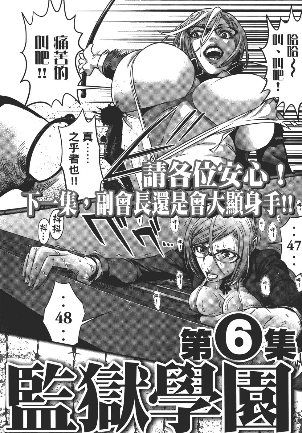 第190页