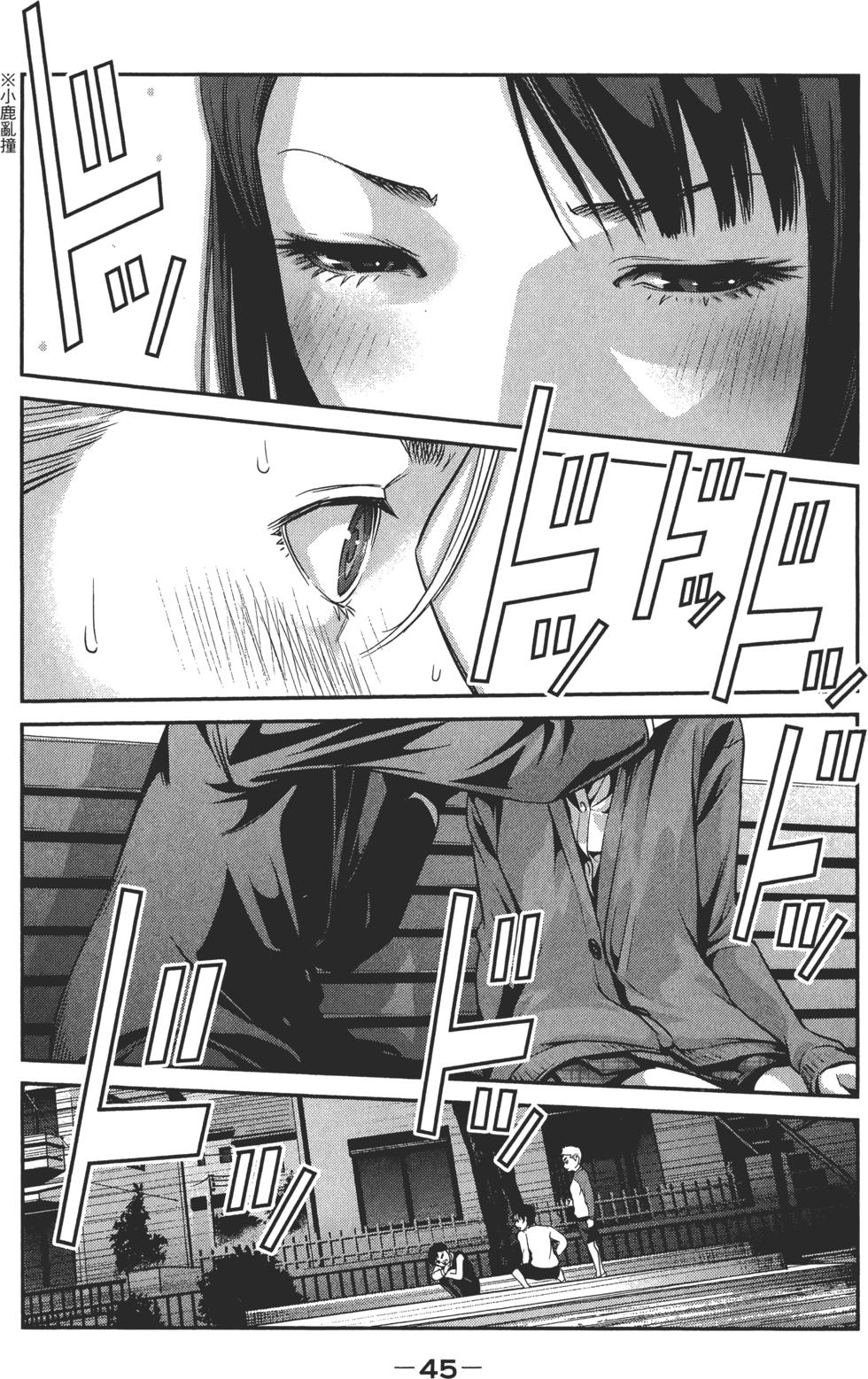 第44页