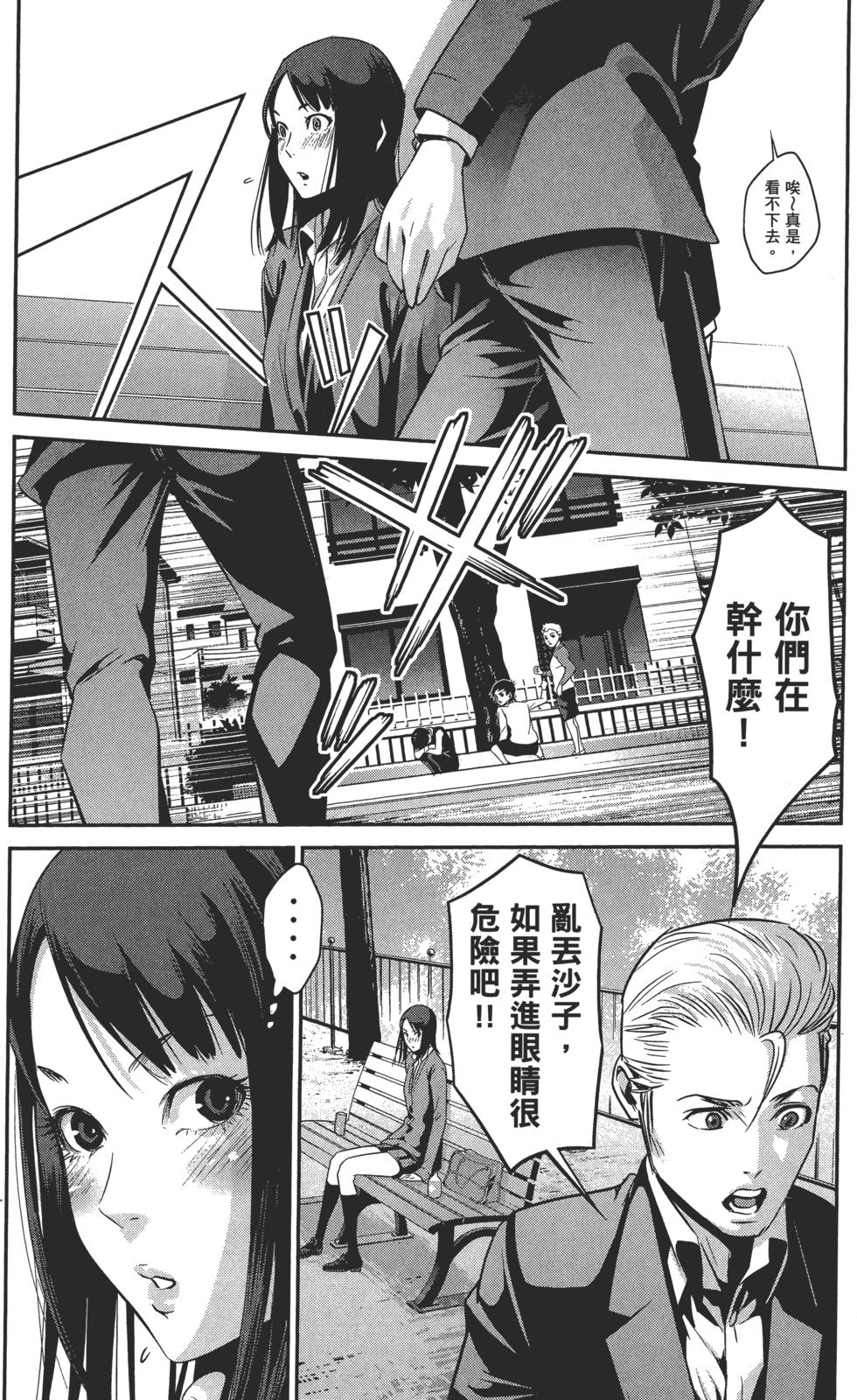 第45页