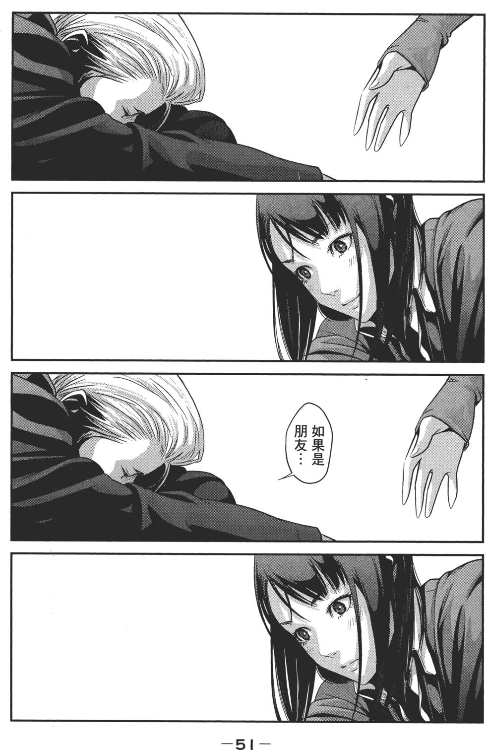 第50页