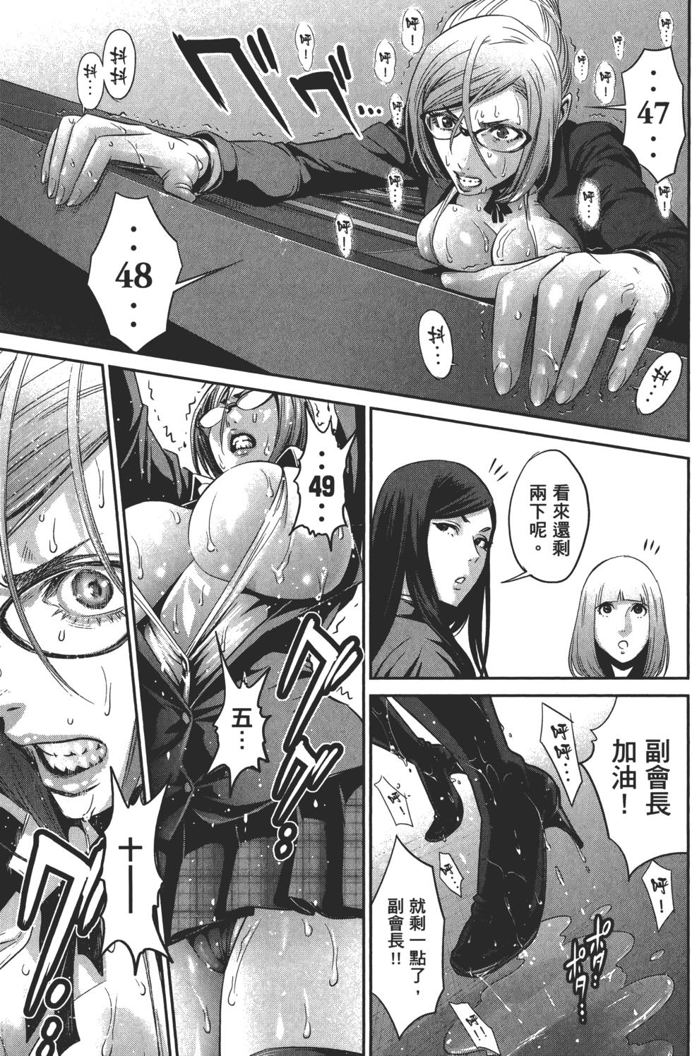 第118页