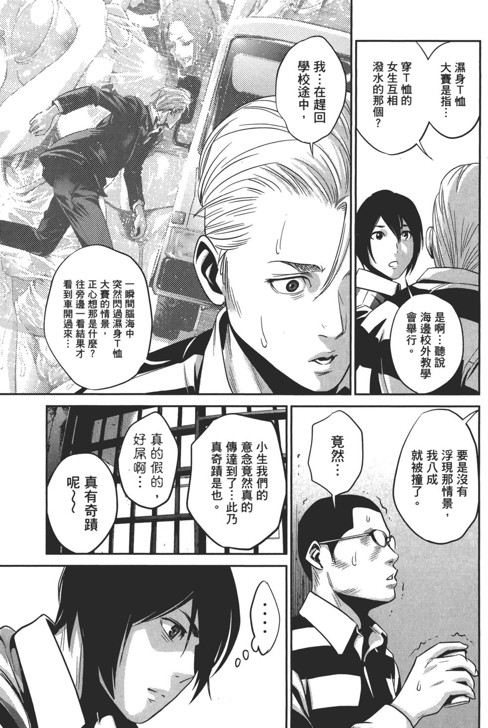第122页