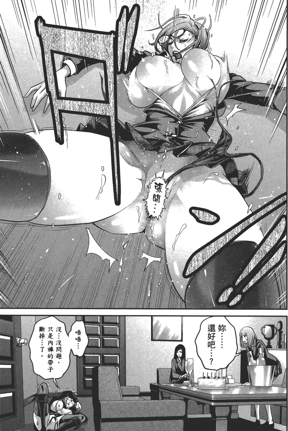 第128页