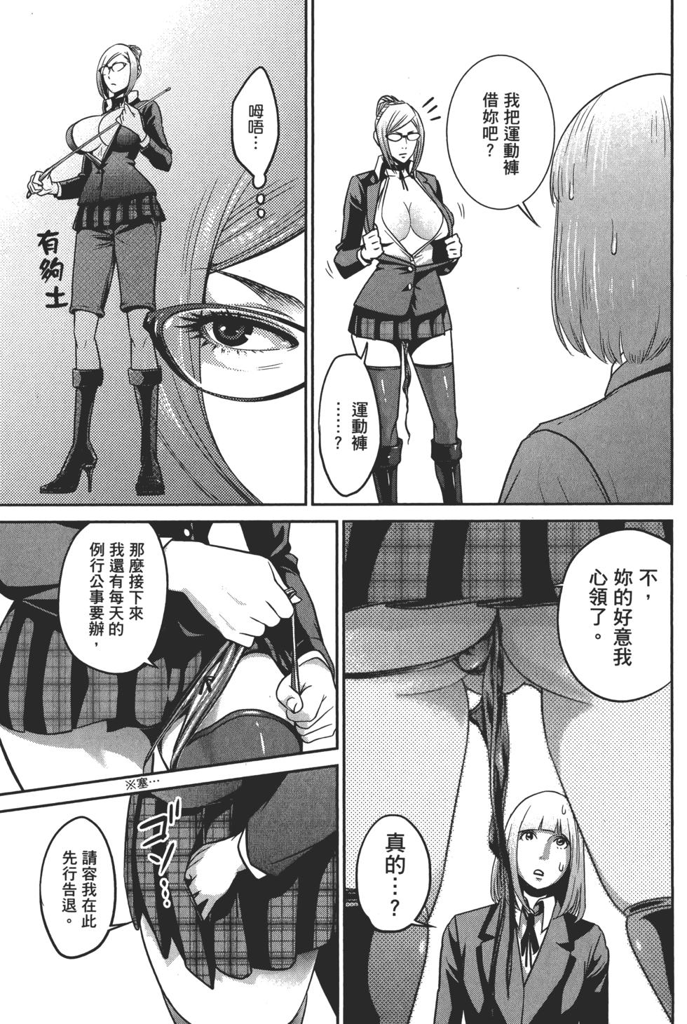 第134页