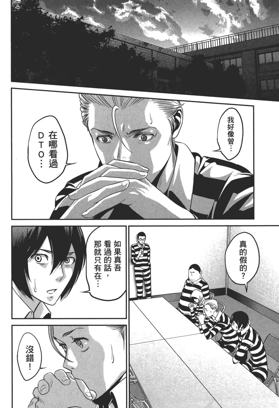 第135页