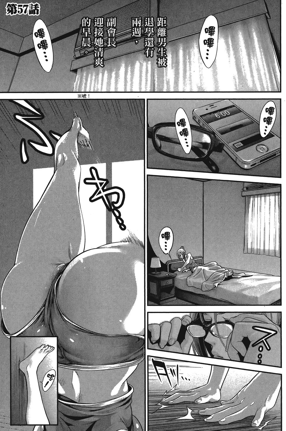 第152页