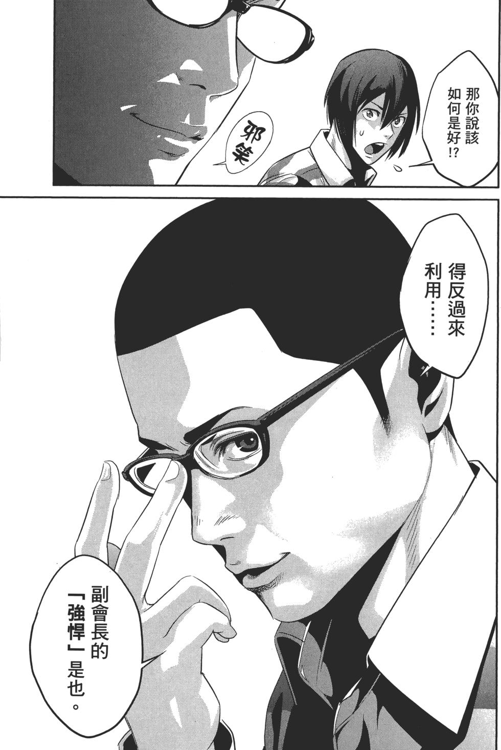 第162页