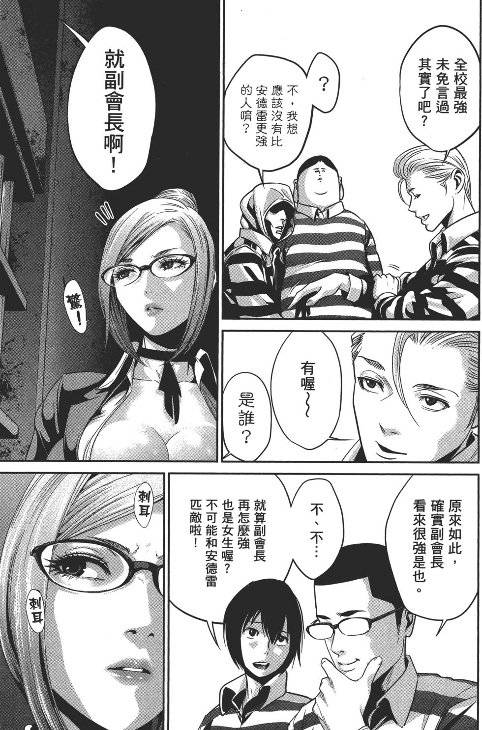 第164页