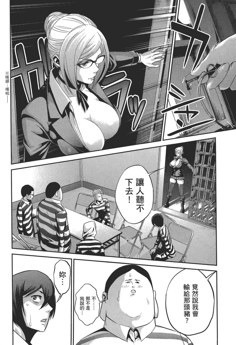 第165页
