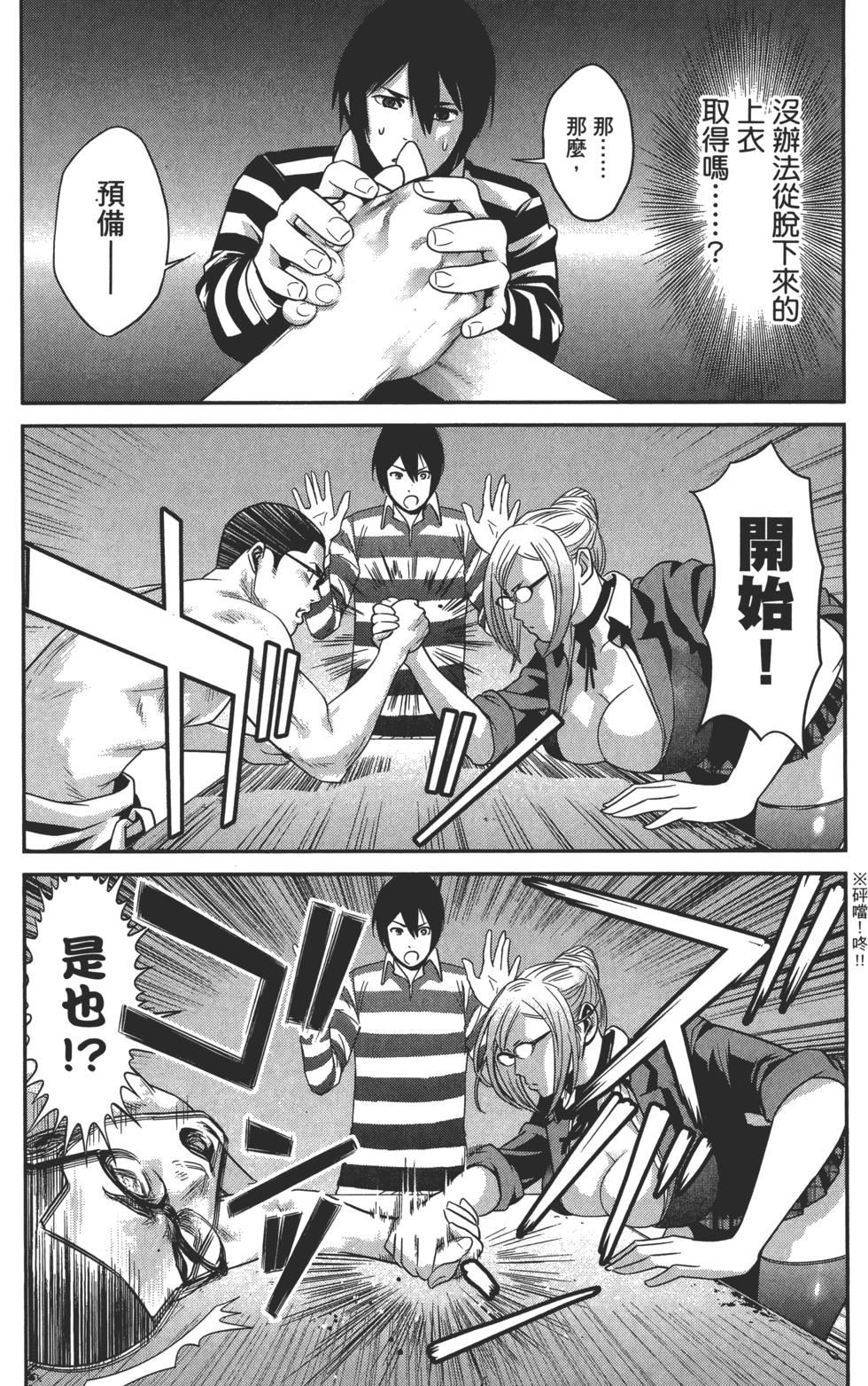 第176页