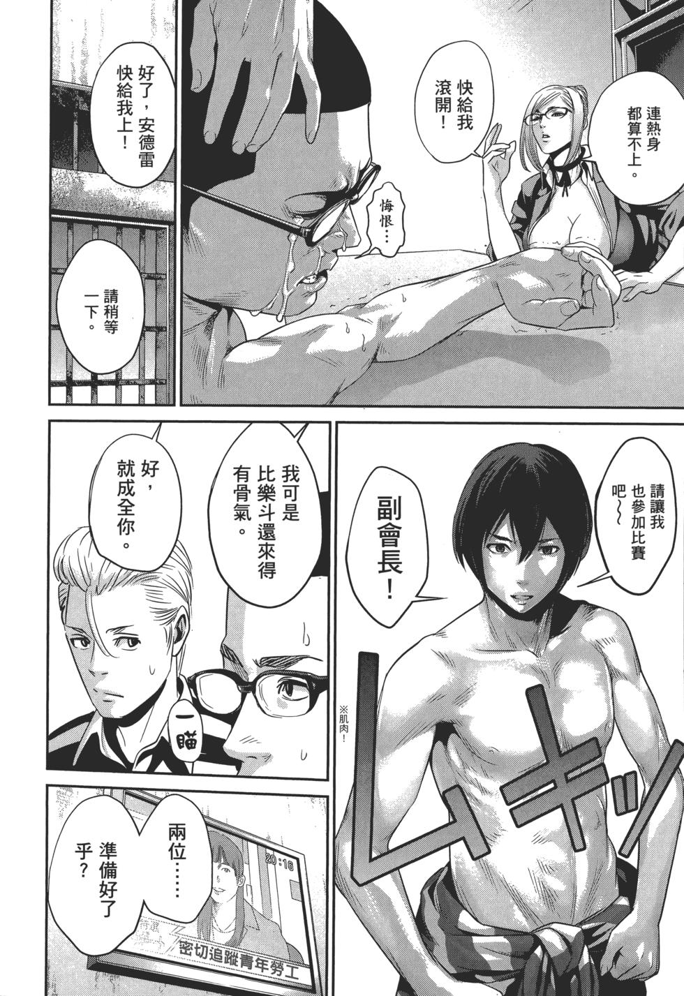 第177页