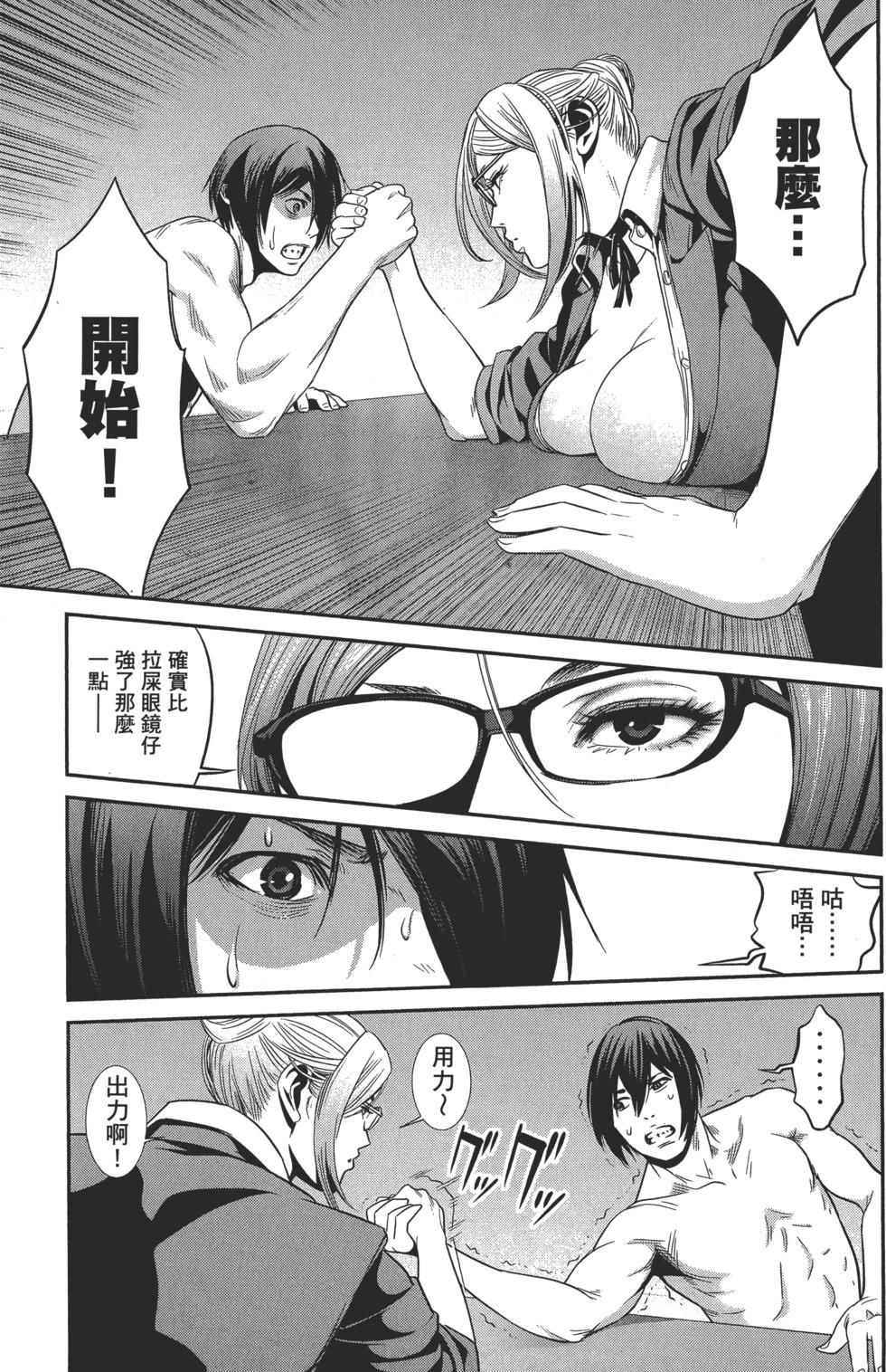 第178页