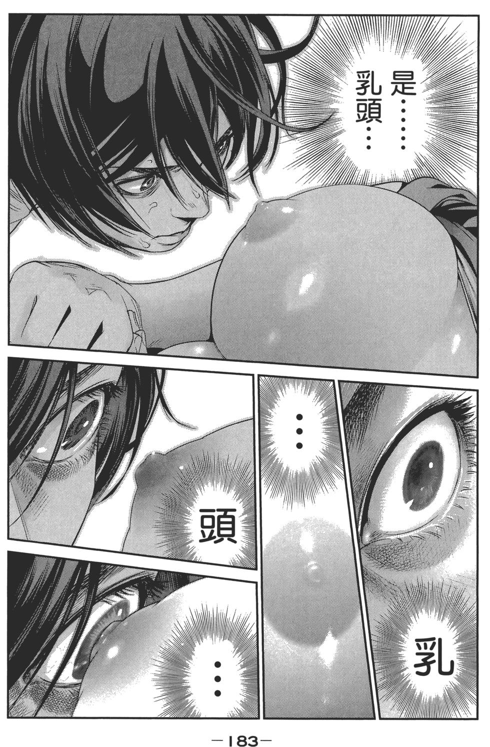 第182页