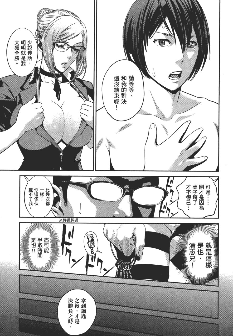 第184页
