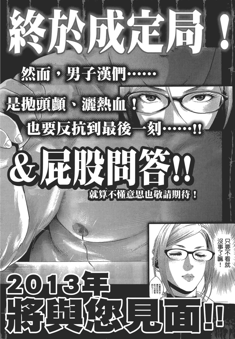 第189页