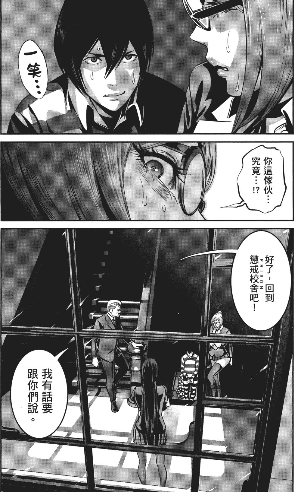 第134页
