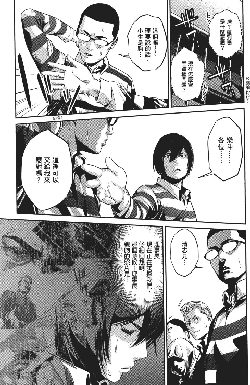 第147页